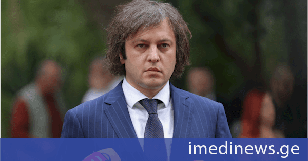 ირაკლი კობახიძე: ევროსაბჭოს რეზოლუციაში წერია, რომ კონფლიქტი ფართომასშტაბიანი საომარი მოქმედებების ფაზაში გადავიდა სააკაშვილის რეჟიმის მიერ ცხინვალის დაბომბვის შემდეგ, ფართომასშტაბიანი საომარი მოქმედებები ნიშნავს ომს, კონფლიქტი ომში გადაიზარდა ნიშნავს იმას, რომ სააკაშვილის რეჟიმმა დაიწყო ომი, რასაც სამარცხვინოდ ხელი მოაწერეს