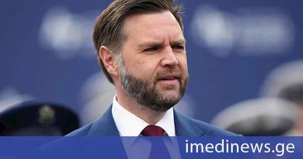 ჯეი დი ვენსი: ახლა ვცდილობთ დავადგინოთ, მზადაა თუ არა ირანი გრძელვადიანი ცვლილებებისთვის, რაც შეერთებულ შტატებთან ურთიერთობების დალაგების უმთავრესი პირობაა