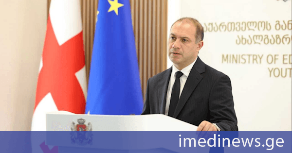გივი მიქანაძე: საქართველოს მთავრობის გადაწყვეტილებით, ფორმა უსასყიდლოდ გადაეცემა საჯარო სკოლის დაწყებითი საფეხურის მოსწავლეებს, რომლებიც რეგისტრირებული არის სოციალურად დაუცველი ოჯახების მონაცემთა ერთიან ბაზაში და მათი ოჯახების სარეიტინგო ქულა 65 001 ქულაზე ნაკლებია