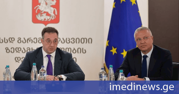 გარემოსდაცვითი ზედამხედველობის დეპარტამენტს პაატა კილაძე უხელმძღვანელებს