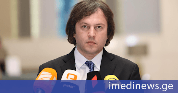 ირაკლი კობახიძე: გიორგი ბარამიძის განცხადება იყო აბსოლუტურად ამაზრზენი, თავისი სამარცხვინო, ცრუ განცხადებებით ის შეეხო ყველაფერ ქართულს, ქართულ კულტურას, ქართულ ადამიანობას, ჩვენს ცივილიზებულობას, რაც სამარცხვინოა