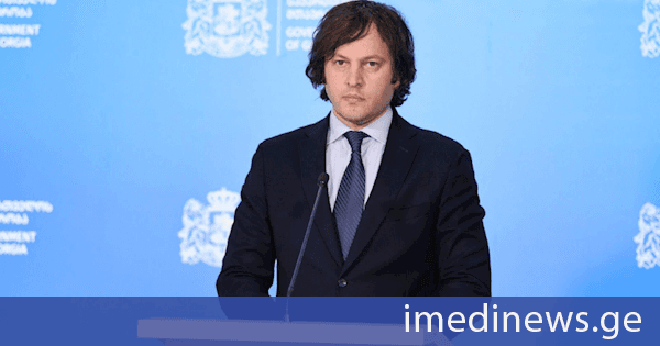 ირაკლი კობახიძე: გინდათ მიიღოთ ჰედლაინი, მაგალითად იგივე თუნდაც რუსულ მედიაში, რომ მე ვაცხადებ, რომ რუსეთის ფედერაცია არის მტერი, ეს არის კონკრეტული პოლიტიკური განაცხადი, რომელსაც მერე ნაბიჯებიც უნდა მოაყოლო, ის ნაბიჯები, რაც თქვენმა პარტიამ მოაყოლა 2008 წელს, „ფორმულაც“ და „ტვ პირველიც“ წარმოადგენთ კოლექტიურ „ნაცმოძრაობას“