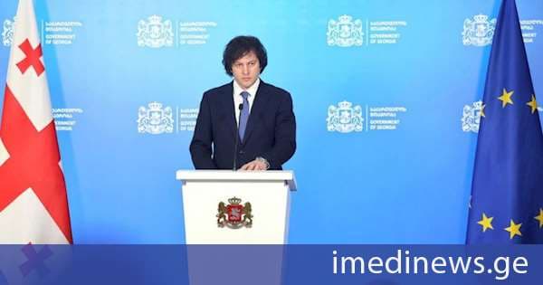 ირაკლი კობახიძე „ფორმულას“ ჟურნალისტს: თქვენ თუ რაიმე ინტერესი გაქვთ კონკრეტულ განცხადებებთან დაკავშირებით, ჩადით მოსკოვში და დააზუსტეთ, რა იგულისხმება, 2022 წლამდე არ გიჭირდათ მოსკოვში სიარული თქვენი პარტიის წარმომადგენლებს