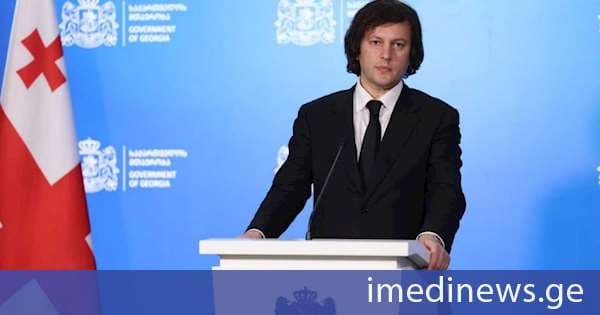 ირაკლი კობახიძე: საქართველოს და ქართულ მხარეს არავინ ადანაშაულებს, „ნაციონალურმა მოძრაობამ“ დაიწყო ის ომი, რომელიც დასრულდა ჩვენი ქვეყნისთვის უბედურებით, საქართველოს არ მოუკლავს არც გირგვლიანი და არც რობაქიძე, თქვენმა პარტიამ, თქვენმა რეჟიმმა მოკლა