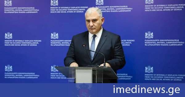 მიხეილ სარჯველაძე: ჯანდაცვის სამინისტრო ცისტური ფიბროზის მქონე პაციენტებისთვის ინოვაციურ მედიკამენტ „ტრიკაფტას“ შეიძენს. ამ მედიკამენტის დანერგვა ბევრი ბავშვისა და ოჯახისთვის იქნება გარდამტეხი ეტაპი სრულიად ახალი, უფრო ჯანმრთელი ცხოვრებისთვის