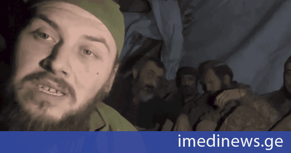უკრაინელი ჯარისკაცები ფრონტის ხაზზე არსებულ გაუსაძლის პირობებზე ამახვილებენ ყურადღებას - ჯანმრთელობის შესანარჩუნებლად საკუთარ შარდს ვსვამთ და ველოდებით, როდის მოგვაწვდიან თუნდაც რამეს
