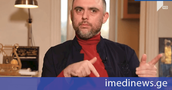 მმართველი გუნდის შეფასებით, გამოვლენილი ორმაგი სტანდარტია ის, რამაც რიგი პოლიტიკოსები თუ ხელოვანები ბოლო დროს ისე აღაშფოთა, რომ ნაწილი საჯარო შეურაცხყოფასაც არ ერიდება. „ქრონიკის“ სიუჟეტი