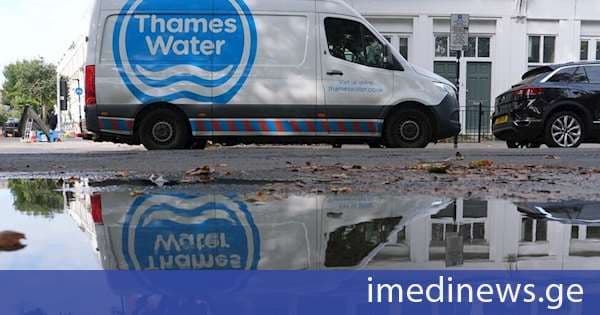 Sky News: ლონდონში წყალსადენის მილების გასკდომის გამო 10 000-მდე ოჯახი წყლის გარეშე დარჩა - წყალმომარაგების კომპანიაში აცხადებენ, რომ დაზიანების შეკეთება „მოსალოდნელზე ბევრად რთული აღმოჩნდა“