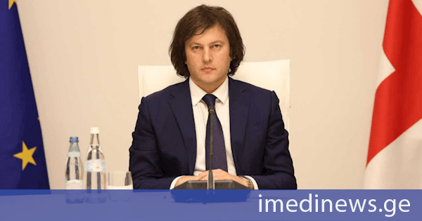 ირაკლი კობახიძე: 22-წლიანი პაუზის შემდეგ ქართული საკლუბო ფეხბურთი ევროტურნირს უბრუნდება! ვულოცავ „იბერიას“!
