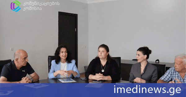 ComCom-მა „ციფრული მხარდაჭერის პროგრამა“ ვანში დაიწყო