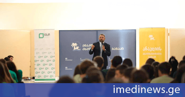 ცესკოს თავმჯდომარე ანაკლიის ახალგაზრდული ბანაკის მონაწილეებს შეხვდა
