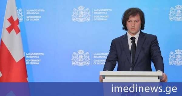 ირაკლი კობახიძე: ქსენოფობია არის ქართული კულტურისთვის სრულიად უცხო მოვლენა, შესაბამისად, ეს ყველაფერი არის ხელოვნური კოორდინაციის და მართვის შედეგი, ეს ყველაფერი იმართება ქვეყნის გარედან ე.წ. „დიფ სთეითის“ საერთო ქოლგის ქვეშ, არარსებული პირები საუბრობენ არარსებულ ფაქტებზე, როგორ შეურაცხყოფენ რუს ტურისტებს საქართველოში, რაც მარტივი ტყუილია