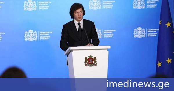 პრემიერი: 2022 წელს სამჯერ სცადეს რუსოფობიური კამპანიის გაღვივება, მაგრამ ვერ გააღვივეს, იმიტომ რომ ქართული კულტურისთვის უცხოა რუსოფობია, ისევე როგორც ქსენოფობია, როდესაც ვხედავთ, როგორ დადიან უცხოელი აგენტები მაგალითად ბათუმის პლაჟზე რუსოფობიური ბანერებით, ეს არის კოორდინაციის შედეგი