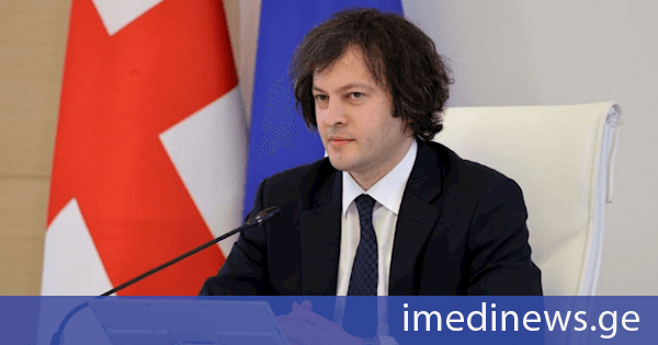 ირაკლი კობახიძე: როდესაც ექსპერტულად მომზადდა ევროკავშირის დოკუმენტი, შავი ზღვის წყალქვეშა კაბელი ექსპერტებმა შეიტანეს ერთობლივი ინტერესების პროექტების ნუსხაში, სადაც ექსპერტული კომპონენტია ჩართული, იქ რა თქმა უნდა, ყველა აცნობიერებს, რომ საქართველოს გარეშე ასეთი კავშირები ვერ დამყარდება და გამყარდება