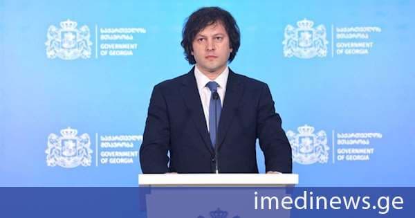 ირაკლი კობახიძე: რუსეთის ხელისუფლებამ აწარმოა პოლიტიკა, რომელმაც შედეგად მოიტანა ტერიტორიების ოკუპაცია, ამასთან დაკავშირებით ძალიან მკაცრი პოზიცია გვაქვს, როდესაც ადამიანები ცდილობენ, პოლიტიკა გადაიტანონ ხალხთაშორის ურთიერთობებში, ეს არის უბრალოდ შეგნებული ნაბიჯი საკუთარი ქვეყნის ეროვნული ინტერესების წინააღმდეგ