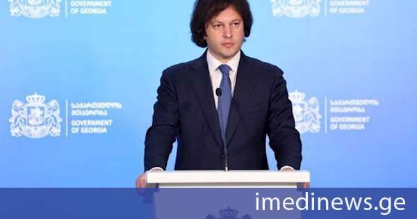 ირაკლი კობახიძე: ჩვენთვის ფასი აქვს მხოლოდ ისეთ შეფასებებს, რომლებიც ობიექტურ სინამდვილეს ეფუძნება, ევროკავშირის ანგარიში ეფუძნება კონკრეტულ პოლიტიკურ ინტერესებს - რომ უცხოურ აგენტურას, მიუხედავად მცირე რიცხოვნობისა, უნდა შეეცვალა ხელისუფლება, ამას ვერ მიაღწიეს, რადგან მივიღეთ კანონები, რომლებიც ამას უპირისპირდებოდა