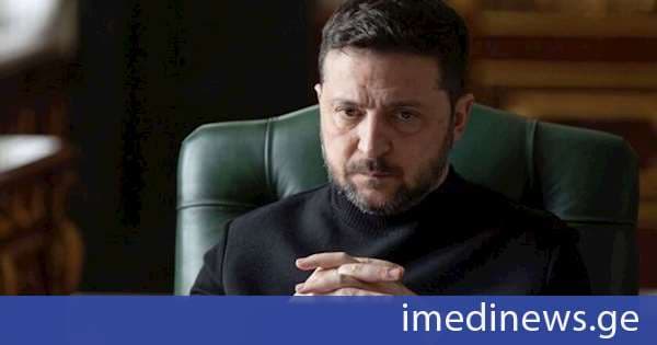 ზელენსკი: პუტინს უკრაინის წინააღმდეგ ომის შეჩერება არ სურს, თუმცა ის იძულებული იქნება ეს გააკეთოს - ამის მისაღწევად შემუშავებულია გეგმა