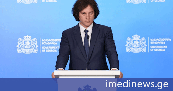 ირაკლი კობახიძე: ვხედავთ, რომ „დიფ სთეითი“ რუსოფობიურ კამპანიას საგანგებო ყურადღებას უთმობს, ჩვენც საგანგებო ყურადღება უნდა დავუთმოთ და საზოგადოებას სრული ინფორმაცია მივაწოდოთ