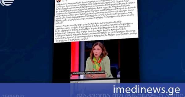 დაკვეთა თუ ტრენდს აყოლა - შეცვლილი რიტორიკა რუსეთთან მიმართებით და ფრაქცია „ქართული ოცნების“ თავმჯდომარის პირველი მოადგილის შეფასება. „ქრონიკის“ სიუჟეტი