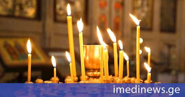 დღეიდან მორწმუნეებისთვის მარიამობის მარხვა დაიწყო