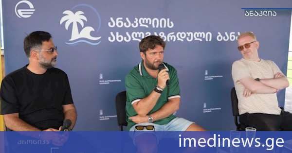 ანაკლიის ახალგაზრდულმა ბანაკმა მონაწილეების მეოთხე ნაკადს უმასპინძლა
