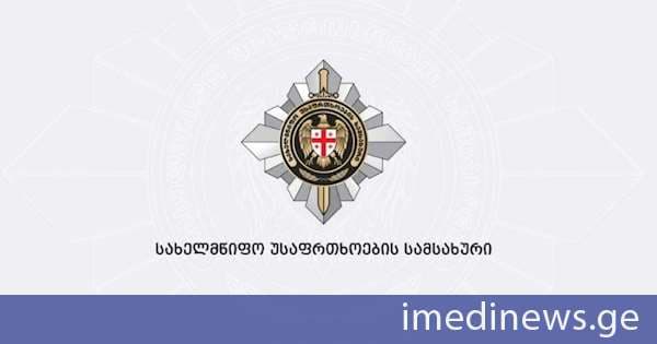 ცხინვალის რეგიონის მიმართულებით უკანონოდ დაკავებული საქართველოს მოქალაქე თავისუფალია