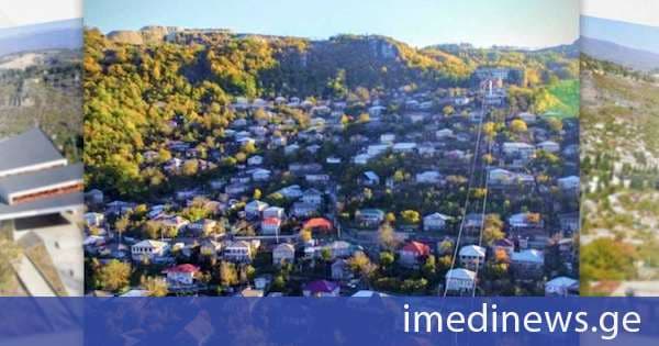ჭიათურაში ტურისტული ინფრასტრუქტურის რეაბილიტაციისთვის ტენდერი გამოცხადდა