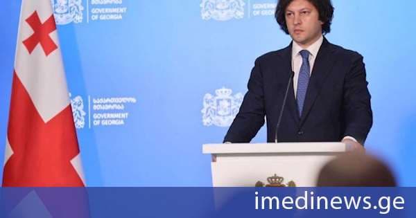 ირაკლი კობახიძე: ღრმა მწუხარებას გამოვთქვამ ცნობილი ფოტოგრაფის, ბადრი ვადაჭკორიას გარდაცვალების გამო, მან თავისი მრავალწლიანი პროფესიული საქმიანობით წარუშლელი კვალი დატოვა ქართულ ფოტოჟურნალისტიკაში