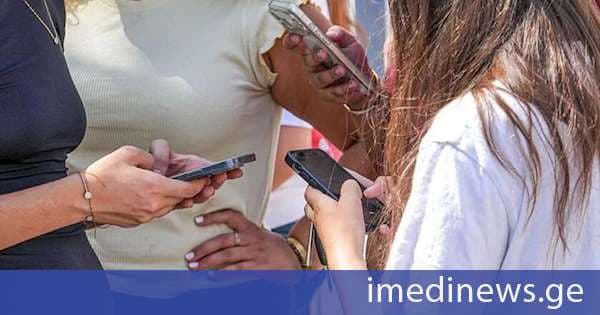 საფრანგეთის უმაღლესმა სასამართლომ გააუქმა 15 წლამდე ასაკის მოზარდებისთვის სოციალური მედიის აკრძალვის შესახებ კანონი იმ საბაბით, რომ ის გამოხატვის თავისუფლებას ზღუდავს