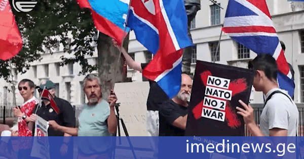 ლონდონში უკრაინის დაფინანსება გააპროტესტეს