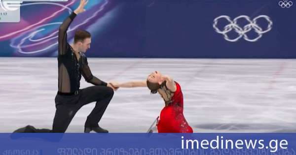 ისტორიული შედეგი ზამთრის ოლიმპიადაზე და ღირსეული დაფასება სახელმწიფოსგან - მთავრობის გადაწყვეტილებით, ოლიმპიური ნაკრების წევრებს ფულადი პრიზები გადაეცემათ. „ქრონიკის“ სიუჟეტი