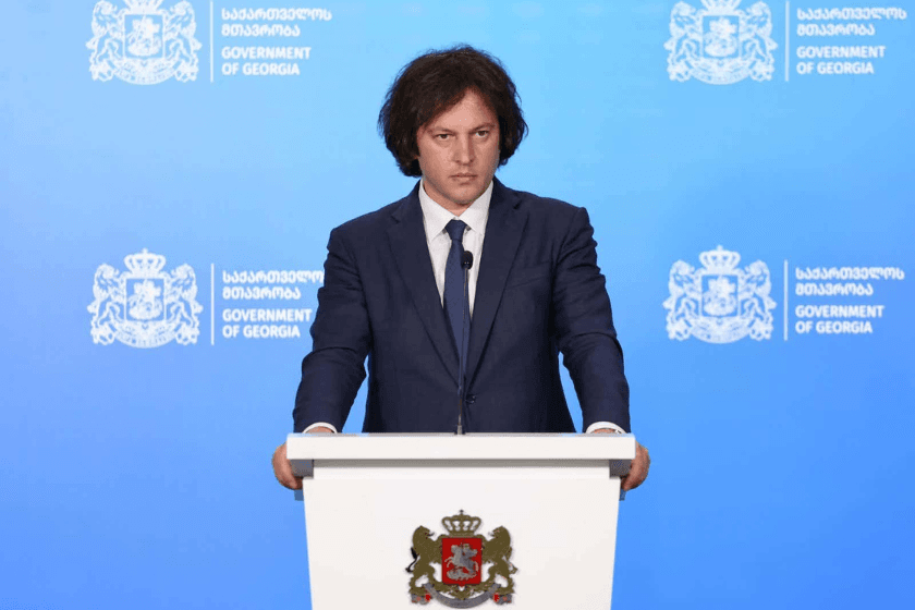 პრემიერი: ერეკლე მეორის ყველაზე აქტიური კრიტიკოსები დღეს თავს მთავარ ევროპელებად წარმოაჩენენ და ისე მსჯელობენ, რომ არათუ საქართველოს სწრაფვა ევროპისკენ, არამედ, ევროპის არსებობაც კი ლამის საკუთარ დამსახურებად მიაჩნიათ, სინამდვილეში კი სწორედ ერეკლე მეორის მიერ გადადგმულმა ნაბიჯმა შეუნარჩუნა საქართველოს ევროპული სივრცისკენ გზის გაკვალვის შესაძლებლობა
