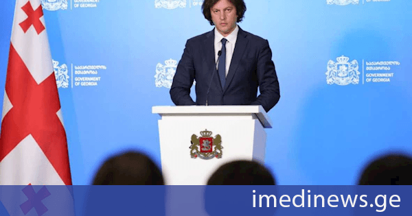 ირაკლი კობახიძე ოპოზიციაზე: კამპანია აქვთ გაჩაღებული, თუ როგორ უნდა ჩააბაროს საქართველომ აფხაზეთი რუსეთის ფედერაციას, ეს არის კამპანიის ძალიან მკაფიო ხაზი, ამის მერე არ უნდა ეწყინოთ, როდესაც მათ უსამშობლოებს ვუწოდებთ და პატრიოტიზმს ვუწუნებთ, რომელიც მათ სინამდვილეში საერთოდ არ აქვთ