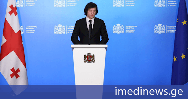 ირაკლი კობახიძე: ჩვენთვის აფხაზეთის მოსახლეობა არის ჩვენი მოსახლეობა - როგორც ქართული, ისე აფხაზური ნაწილი, შესაბამისად ნდობის აღდგენა არის ძალიან მნიშვნელოვანი ამოცანა. მთლიანად აფხაზეთის მოსახლეობას ჰქონდა სერიოზული ჰუმანიტარული პრობლემა და ეს ჰუმანიტარული პრობლემა გადაიჭრა ჩვენი წყალობით