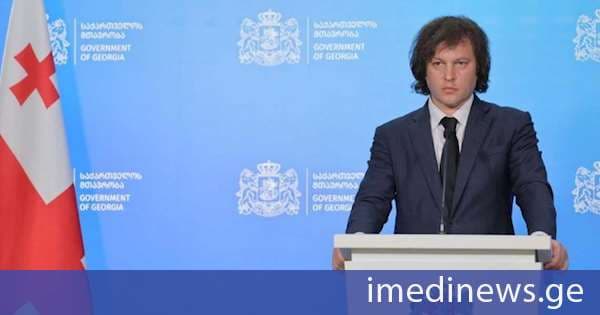 ირაკლი კობახიძე ღარიბაშვილზე: არ ვიცი, რა პოლიტიკურ გეგმებზეა საუბარი, როდესაც ადამიანს აღიარებული აქვს კორუფციული დანაშაული, ძალიან რთულად წარმომიდგენია ეს ყველაფერი