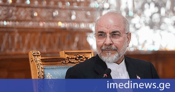 ღალიბაფის განცხადებით, ჰორმუზის სრუტე დაკეტილი დარჩება, სანამ აშშ ვალდებულებებს არ შეასრულებს
