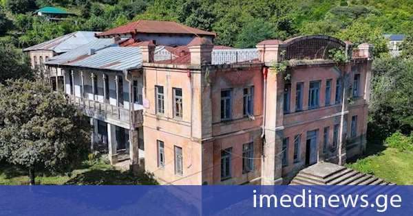 ქვემო მაჩხაანის ინფრასტრუქტურის რეაბილიტაციისთვის ტენდერი გამოცხადდა