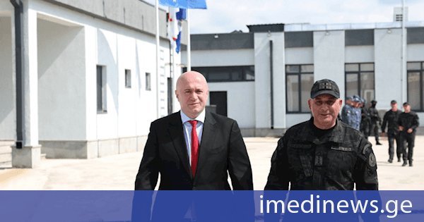 შინაგან საქმეთა მინისტრმა ქუთაისში განსაკუთრებულ დავალებათა დეპარტამენტის ახალი ბაზა გახსნა