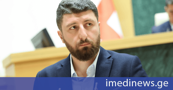 არჩილ გორდულაძე ღარიბაშვილზე: თვითონვე უნდა გაიაზროს კარგად, რატომ არის თვითდაზიანების რეჟიმში, რატომ აკეთებს განცხადებებს და რატომ აგზავნის წერილებს, რომლებიც პირდაპირ ეწინააღმდეგება ერთმანეთს