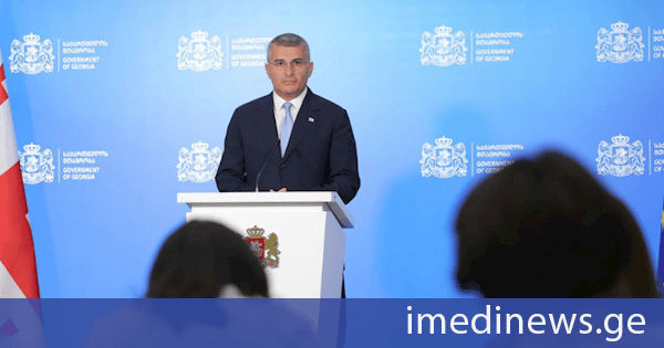 მამუკა მდინარაძე: ფერისცვალებას ვულოცავ მთელ საქართველოს, ყველა მართლმადიდებელს