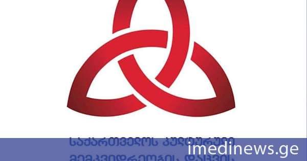 კულტურული მემკვიდრეობის დაცვის ეროვნული სააგენტო: რუსთაველზე მიმდინარე სარეაბილიტაციო სამუშაოებისას გამოვლენილი ობიექტების პირველადი შესწავლა და ფიქსაცია სპეციალისტებმა მყისიერად განახორციელეს