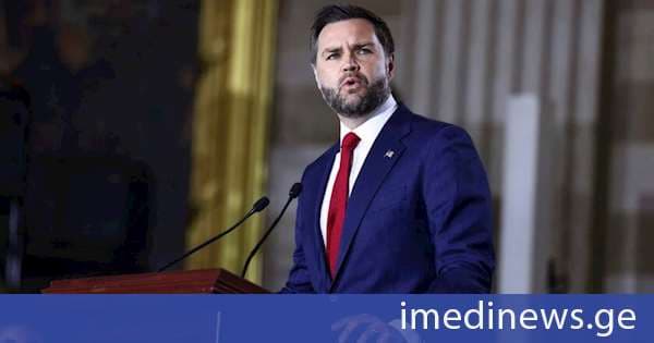 ჯეი დი ვენსი: ეკონომიკური ზეწოლა ირანის წინააღმდეგ შეერთებული შტატების ყველაზე ეფექტური იარაღია