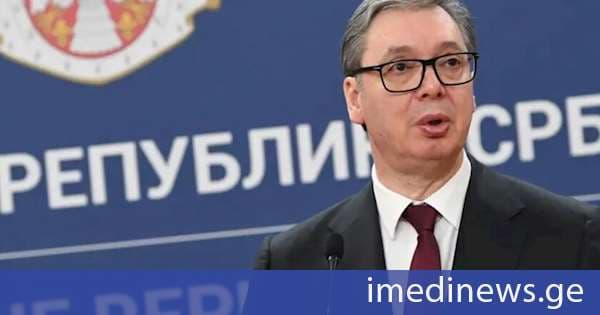 სერბეთში ვადამდელი საპარლამენტო არჩევნები მიმდინარე წლის ოქტომბერში გაიმართება