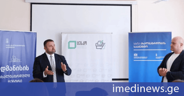 ცესკოს თავმჯდომარე დმანისის ახალგაზრდული ბანაკის მონაწილეებს შეხვდა