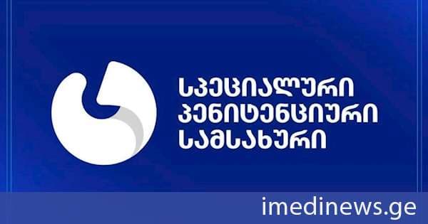 სპეციალური პენიტენციური სამსახური: მსჯავრდებული ზვიად ცეცხლაძე ცრუობს, როდესაც აცხადებს, რომ რამდენიმე თვეა, ელოდება სამედიცინო მომსახურებას. აღნიშნული სერვისით ის ყოველთვის უზრუნველყოფილია. ავრცელებს ცილისმწამებლურ ინფორმაციას, როდესაც დაწესებულების ადმინისტრაციას არასათანადო მოპყრობაში ადანაშაულებს
