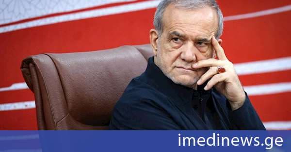 ირანის პრეზიდენტის განცხადებით, „საუკეთესო გამოსავალი“ ომის ახლავე დასრულება იქნებოდა, ვიდრე თეირანი ძლიერ პოზიციას ინარჩუნებს