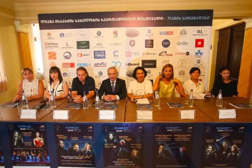 ბათუმში ლიანა ისაკაძის სახელობის ფესტივალისადმი მიძღვნილი პრესკონფერენცია გაიმართა