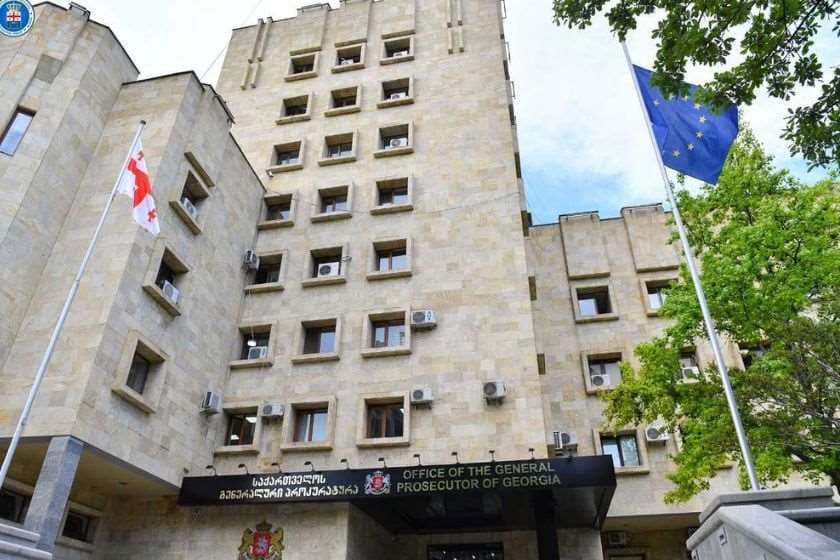 საქართველოს პროკურატურა თამარ ბაჩალიაშვილის საქმესთან დაკავშირებით განცხადებას ავრცელებს