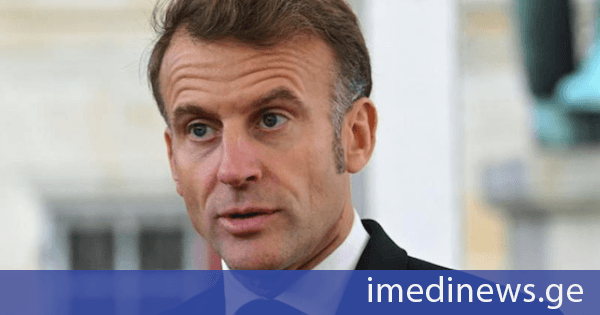 მაკრონი: რუსეთი ცდილობს უკრაინა ტერორით გატეხოს - მას ეს არ გამოუვა