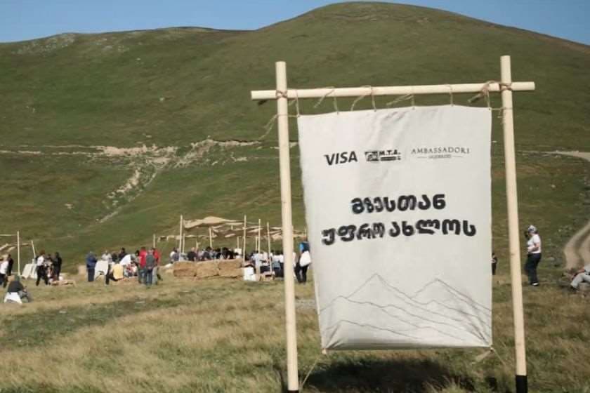 „მზესთან უფრო ახლოს - აჭარული გემოები“ - კურორტ გოდერძიზე ღონისძიება გაიმართა